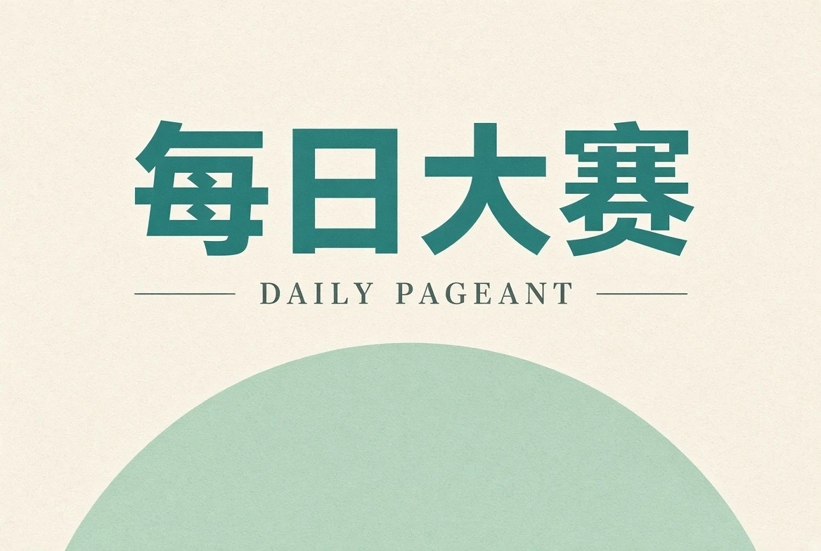 帮助中心:先找到栏目,再确认信息状态与安全边界